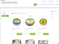 Greendoor Asia