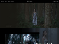 珮蒂亞娜有限公司-網頁設計案例